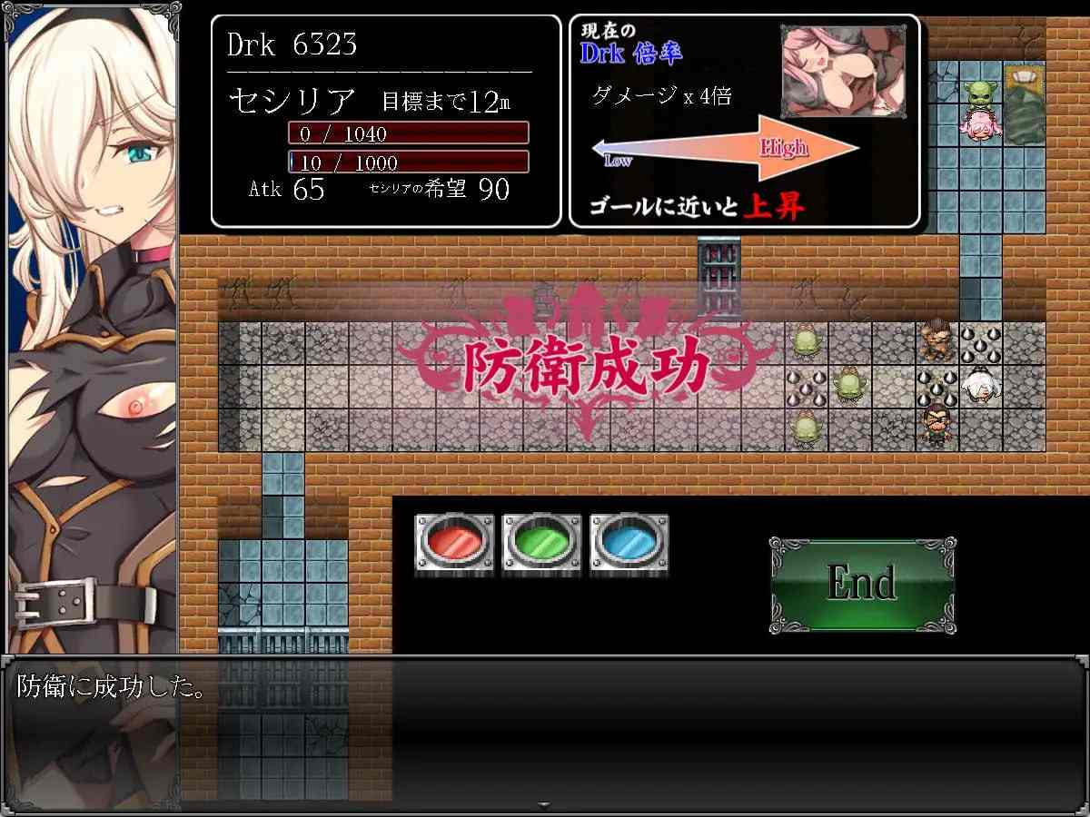 电脑端/[SLG-MV引擎]AI汉化 女猪性奴隶剑士塞西莉亚～堂堂女剑士陷入淫荡修行～ 雌豚性奴隷剣士セシリア ～凛々しき女剣士は淫らな調教に堕ちる～-第2张图片-萌站