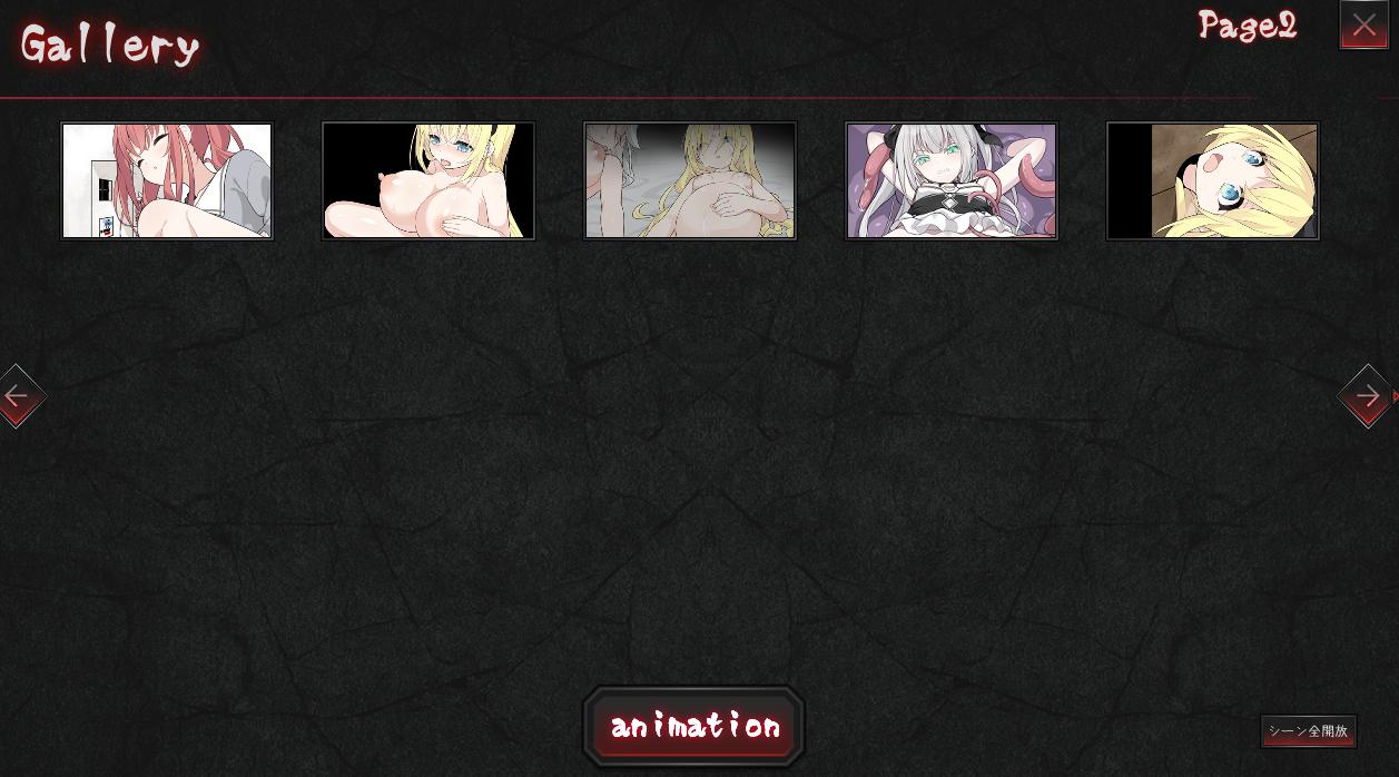 【PC/今日发售+存档/SLG/猎奇/异种奸】爱丽丝与恶魔的牢狱 ~凌虐逃脱游戏~v1.0.0【共1.1GB】【MTool云翻/AI翻译】【原名:アリスと悪魔の牢獄 ~リョナ脱出ゲーム~】【2025年06月28日 发售】-第2张图片-萌站 【PC/今日发售+存档/SLG/猎奇/异种奸】爱丽丝与恶魔的牢狱 ~凌虐逃脱游戏~v1.0.0【共1.1GB】【MTool云翻/AI翻译】【原名:アリスと悪魔の牢獄 ~リョナ脱出ゲーム~】【2025年06月28日 发售】-第2张图片-萌站