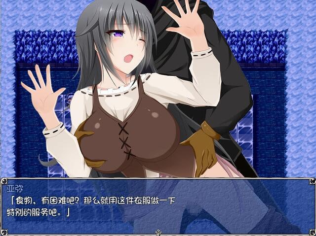 电脑端/[🐉RPG] 完整汉化版+存档+CG包 魔导士沙露：冲出古米西野！Ver1.11-第3张图片-萌站