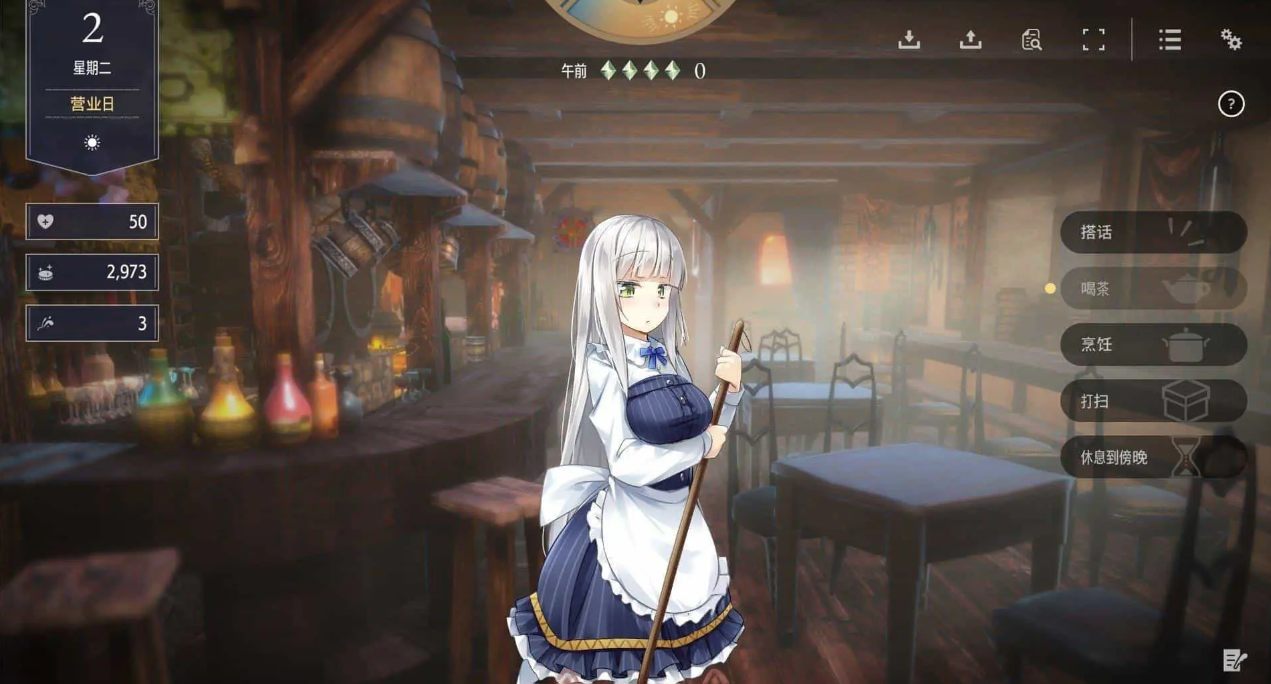 [养成经营SLG/动态]堕落/崭新世界V1.0.4 官方中文正式版+存档 [1.2G]-第3张图片-萌站