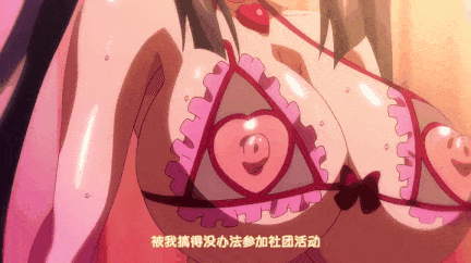 [熟肉][里番][あんてきぬすっ]OVA いまりあ ＃5-第4张图片-萌站