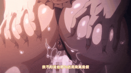 [熟肉][里番][あんてきぬすっ]OVA いまりあ ＃6-第2张图片-萌站