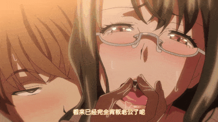 [熟肉][里番][あんてきぬすっ]OVA いまりあ ＃6-第7张图片-萌站