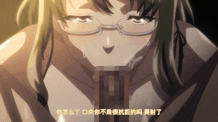 [熟肉][里番][あんてきぬすっ]OVA いまりあ ＃6-第9张图片-萌站