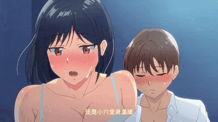 [熟肉][里番][ピンクパイナップル]インモラルーティーン THE ANIMATION-第10张图片-萌站