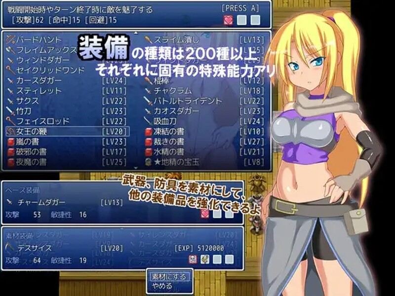  [日式RPG/官中] 泽温公主 Princess of Zeven V1.03 STEAM官中版+全DLC [800M]-第3张图片-萌站