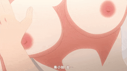 [熟肉][里番]1分間だけれてもいいよ…」シェアハウスの秘密ルール5-8-第6张图片-萌站