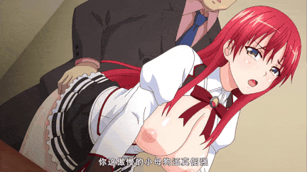 [熟肉][里番]DearestBlue ～デレドル～-第7张图片-萌站