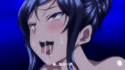 [熟肉][里番]OVA 夕顔-第11张图片-萌站