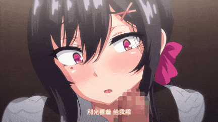 [熟肉][里番]OVA 野々原柚花のヒミツのハイシン ＃1-2-第5张图片-萌站