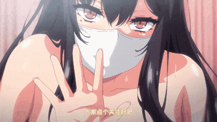 [熟肉][里番]OVA 野々原柚花のヒミツのハイシン ＃1-2-第10张图片-萌站