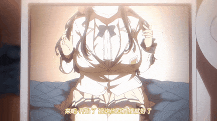 [熟肉][里番]OVA 野々原柚花のヒミツのハイシン ＃1-2-第11张图片-萌站