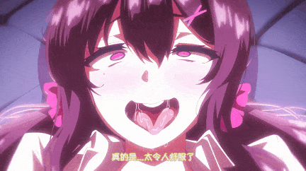 [熟肉][里番]OVA 野々原柚花のヒミツのハイシン ＃1-2-第15张图片-萌站