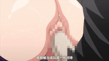[熟肉][里番]エルフに紋を付ける本 The Animation LEVEL：1