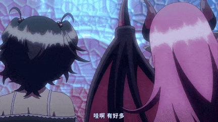 [熟肉][里番]サキュバス★コネクト！1-3-第13张图片-萌站