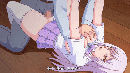 [熟肉][里番]ハメツの誘惑 ～クールな押し掛けッ娘～-第7张图片-萌站