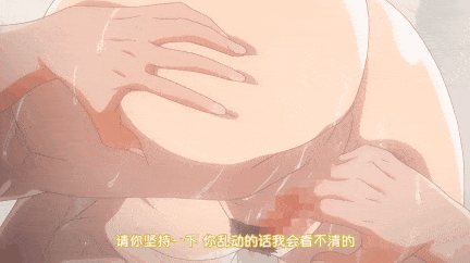 [熟肉][里番]フルール THE ANIMATION 第1-2巻-第5张图片-萌站