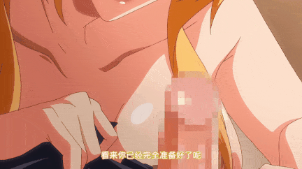 [熟肉][里番]フルール THE ANIMATION 第1-2巻-第7张图片-萌站