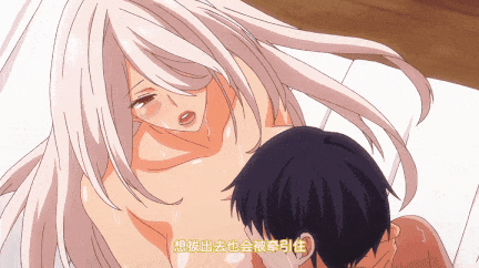 [熟肉][里番]フルール THE ANIMATION 第1-2巻-第16张图片-萌站