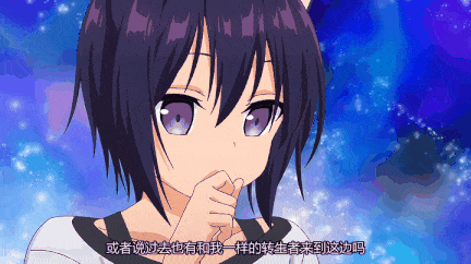 [熟肉][里番]ボクの理想の異世界生活 第1話-第7张图片-萌站