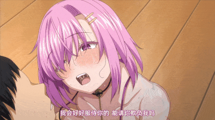 [熟肉][里番]マゾメスソープで逢いましょう！前編+后編-第11张图片-萌站