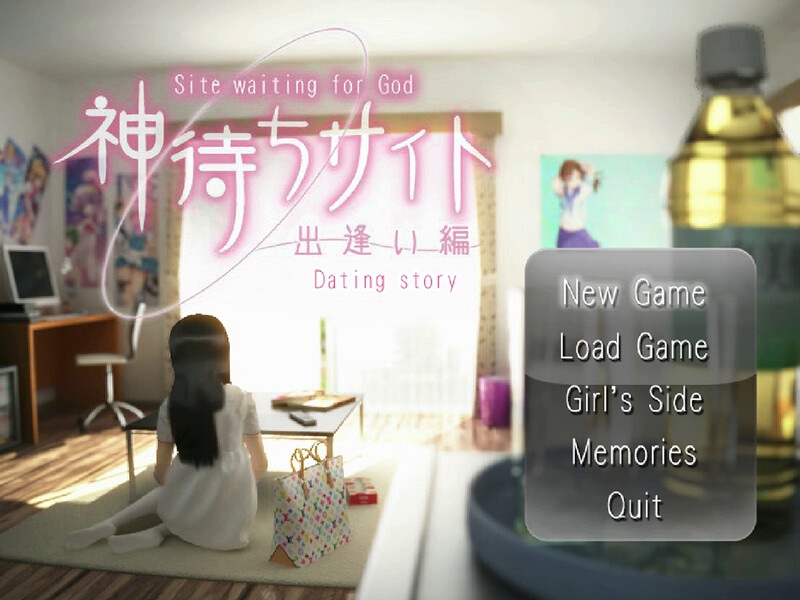 [日式ADV/官中] 网约故事-线下见面- Kamimachi Site – Dating story – Build.12721399 STEAM官中版 豪华版+DLC+特典 [700M]