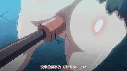 [熟肉][里番]メカ技師リスタの大冒険1-2-第5张图片-萌站