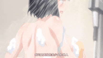 [熟肉][里番]リジネッタさんの冒険1-2-第2张图片-萌站