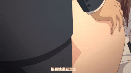 [熟肉][里番]彼女がヤツに抱かれたヒ ～新妻のトキメキ……～1-4[1.56G]-第12张图片-萌站