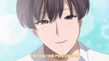 [熟肉][里番]彼女フェイス THE ANIMATION 第1-2巻-第5张图片-萌站