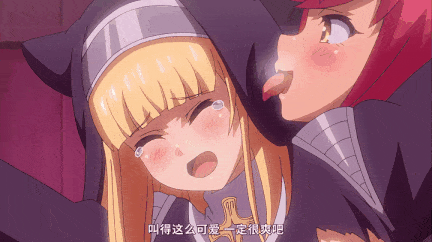 [熟肉][里番]祓魔○女シャルロット1-2-第9张图片-萌站