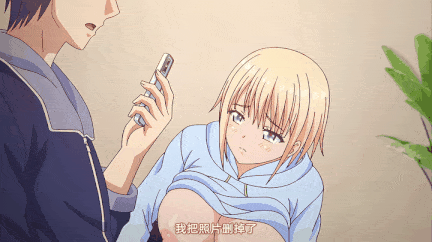 [熟肉][里番]甘いイジワル ～地味なパパ喝～-第5张图片-萌站
