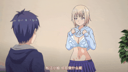 [熟肉][里番]甘いイジワル ～地味なパパ喝～-第8张图片-萌站