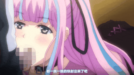 [熟肉][里番]極限○○特異点3 The Animation 1-3[1.12G]-第19张图片-萌站