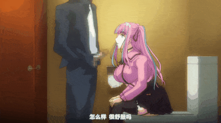 [熟肉][里番]極限○○特異点3 The Animation 1-3[1.12G]-第21张图片-萌站