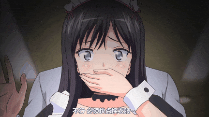 [熟肉][里番]家のルール1-2-第10张图片-萌站