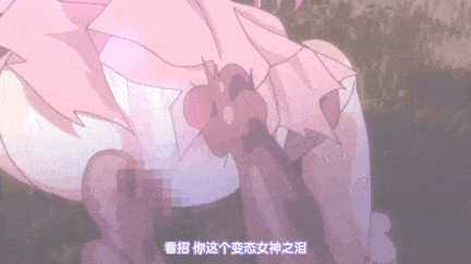 [熟肉][里番]强奸聖昂燐ダクリュオン・ルナ 前編 ～聖母誕生～-第3张图片-萌站