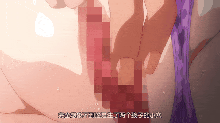[熟肉][里番]人妻完堕ち×寝取られ家族 The Animation前編+後編-第13张图片-萌站