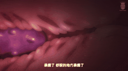[熟肉][里番]王デマール 第一章 ～の聖女ロザリア～