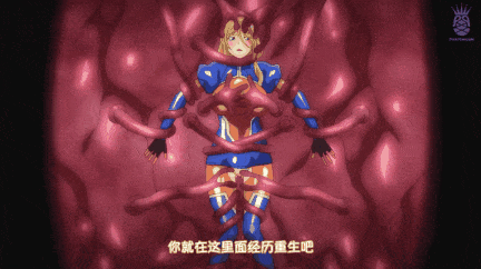 [熟肉][里番]王デマール 第一章 ～の聖女ロザリア～-第3张图片-萌站