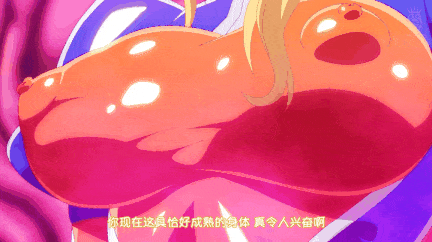 [熟肉][里番]王デマール 第一章 ～の聖女ロザリア～-第5张图片-萌站