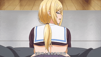 [熟肉][里番]胁迫强奸エロリーマン1-3[1.26G]-第12张图片-萌站