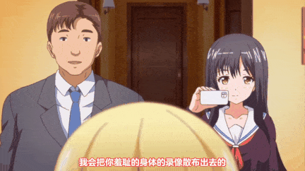 [熟肉][里番]胁迫强奸エロリーマン1-3[1.26G]-第18张图片-萌站
