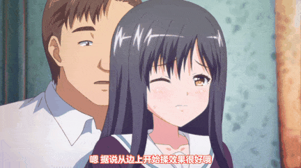 [熟肉][里番]胁迫强奸エロリーマン1-3[1.26G]-第19张图片-萌站