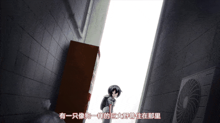 [熟肉][里番]亜人がお好きなんですね1-2-第12张图片-萌站