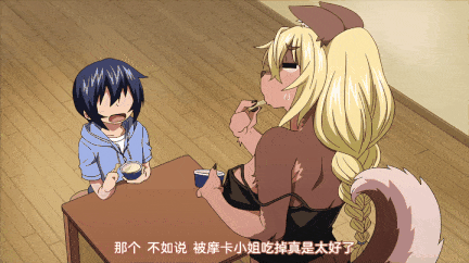[熟肉][里番]亜人がお好きなんですね1-2-第19张图片-萌站