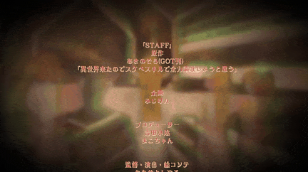 [熟肉][里番]異世界来たのでスケベスキルで全力謳歌しようと思う THE ANIMATION1-6[2.47G]-第12张图片-萌站