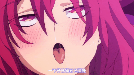 [熟肉][里番]異世界来たのでスケベスキルで全力謳歌しようと思う THE ANIMATION1-6[2.47G]-第16张图片-萌站