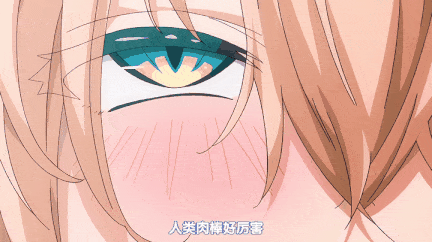 [熟肉][里番]異世界来たのでスケベスキルで全力謳歌しようと思う THE ANIMATION1-6[2.47G]-第24张图片-萌站