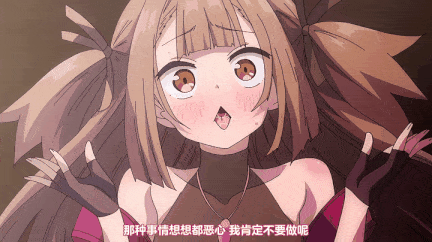 [熟肉][里番]異世界来たのでスケベスキルで全力謳歌しようと思う THE ANIMATION1-6[2.47G]-第27张图片-萌站